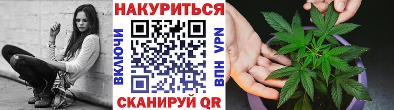 Купить наркотик Уссурийск ГАШИШ  LSD-25  ОМГ ОМГ ССЫЛКА  Канабис  Cocaine  APVP  Меф 