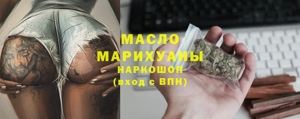 стафф Алексеевка