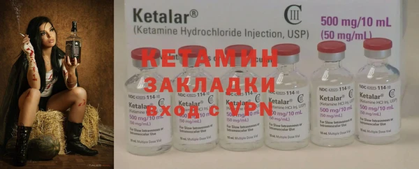 тгк Алзамай