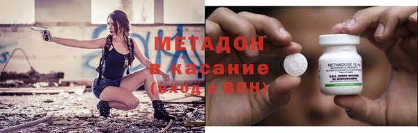 тгк Алзамай