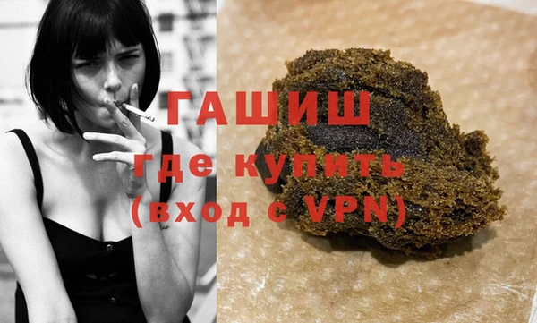 spice Алексин