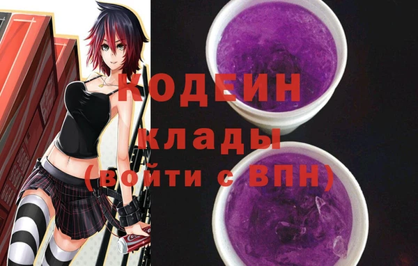 тгк Алзамай