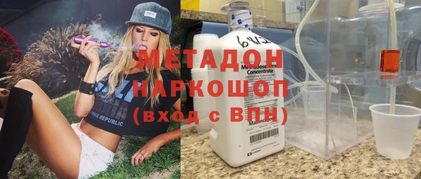 spice Алексин