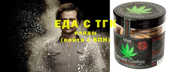 стафф Алексеевка