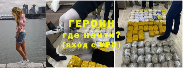 тгк Алзамай