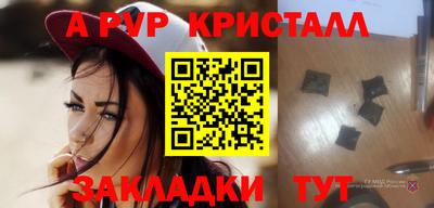 не бодяженный Свободный