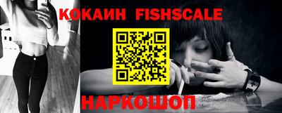 гидропоника Севастополь