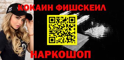 не бодяженный Свободный