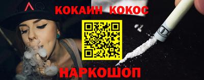 гидропоника Севастополь