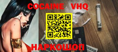 не бодяженный Свободный