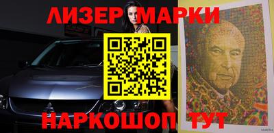 гидропоника Севастополь