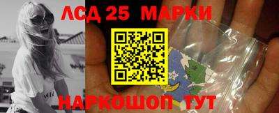 гидропоника Севастополь
