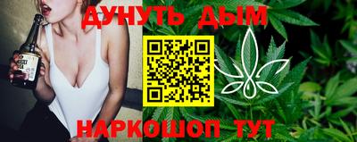 гидропоника Севастополь