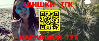 гидропоника Севастополь