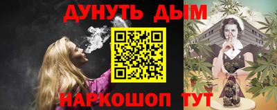 гидропоника Севастополь
