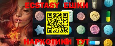 не бодяженный Свободный