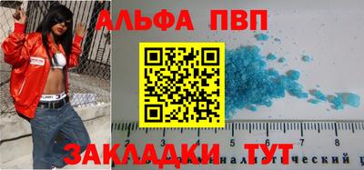 гидропоника Севастополь