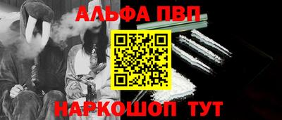 гидропоника Севастополь