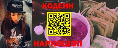 гидропоника Севастополь