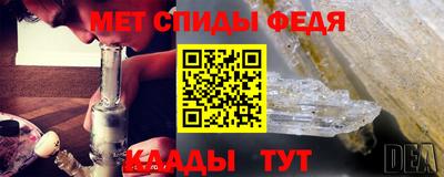гидропоника Севастополь