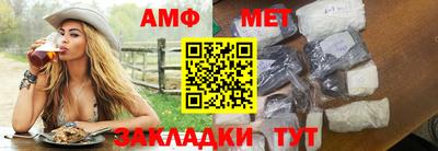 гидропоника Севастополь