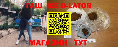 гидропоника Севастополь
