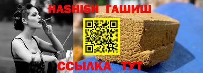 гидропоника Севастополь