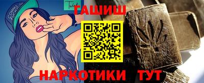 гидропоника Севастополь