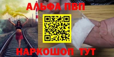 гидропоника Севастополь