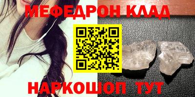 гидропоника Севастополь