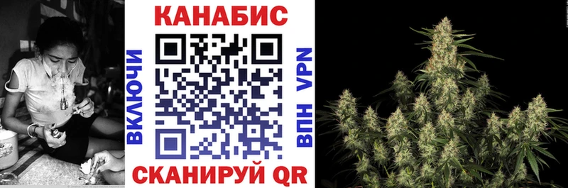 Шишки марихуана Amnesia  Уссурийск 